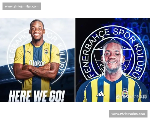 土耳其记者确认：那不勒斯、费内巴切正式报价哥伦比亚前锋杜兰