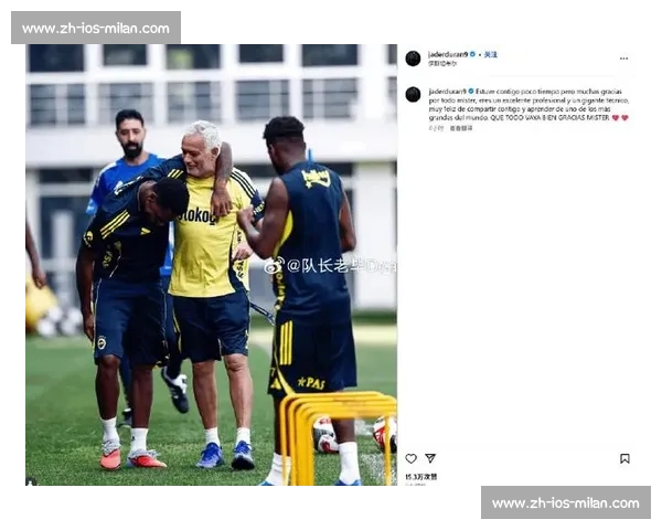 土耳其记者确认：那不勒斯、费内巴切正式报价哥伦比亚前锋杜兰