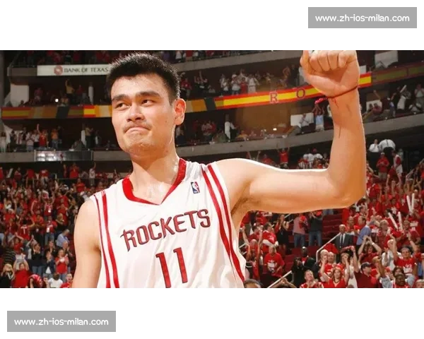 姚明：NBA 半场统治力的中国传奇