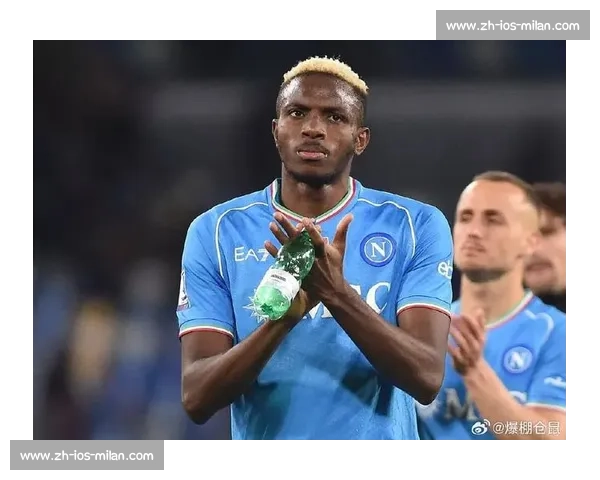 迪马济奥：尤文 8500 万欧强攻奥斯梅恩 免签戴维后再追顶级锋霸