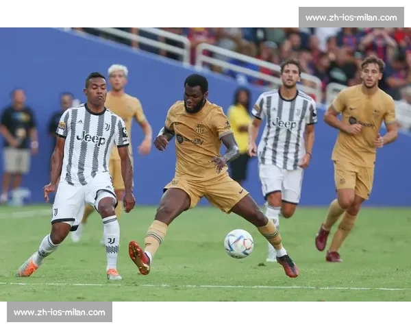 尤文 1250 万欧闪电截胡科斯塔！冬窗转会击退五强锁定未来防线核心