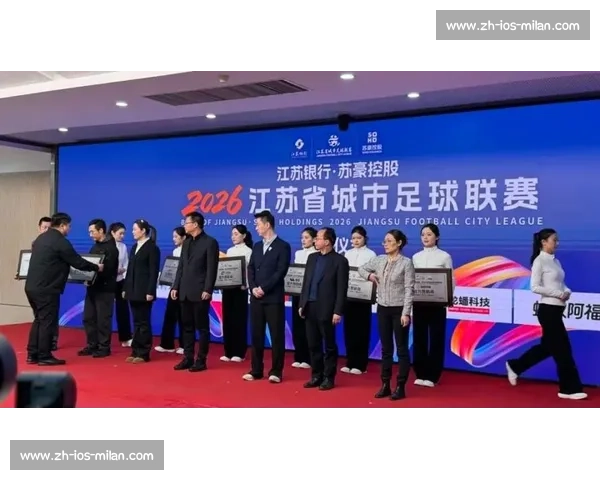 苏超排面炸裂！赞助商激增 + 空中编队 + 家乡舰助阵