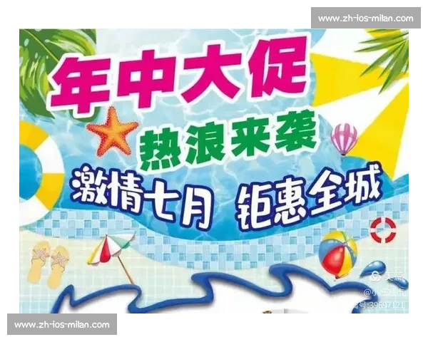 热浪来袭！今夏最热血赛事点燃全城激情