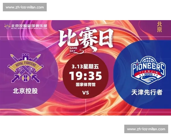CBA现场观赛指南：购票、交通、场馆全攻略_20260523194928