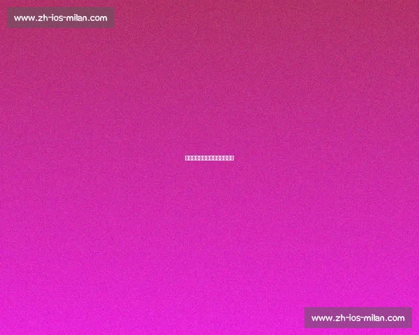 姚明身高体重及身体天赋全解析